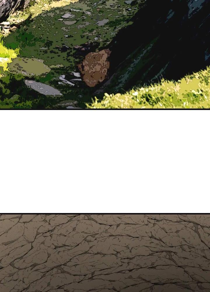 Tôi Bị Boss Đánh Cho Tơi Tả Chapter 48 - Trang 2