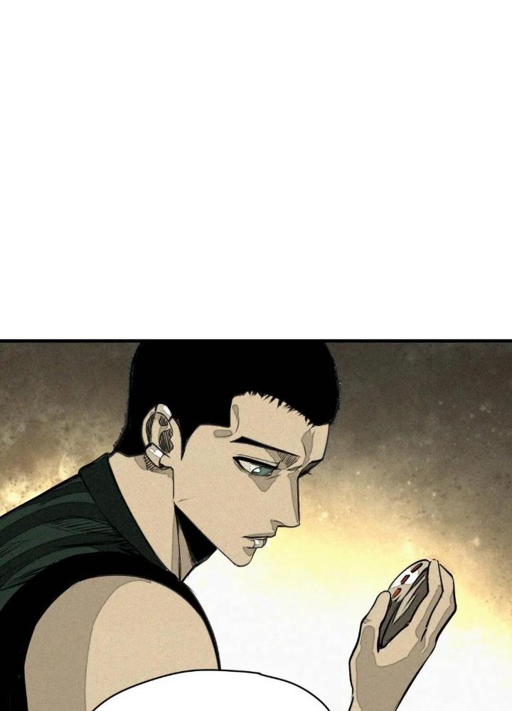 Tôi Bị Boss Đánh Cho Tơi Tả Chapter 48 - Trang 2