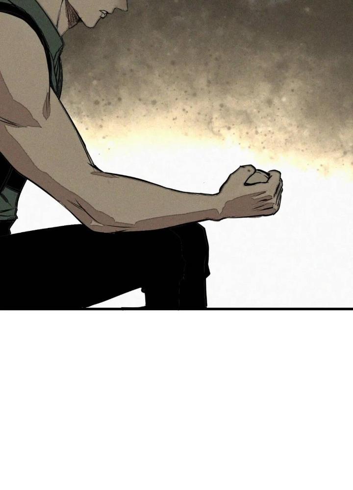 Tôi Bị Boss Đánh Cho Tơi Tả Chapter 48 - Trang 2
