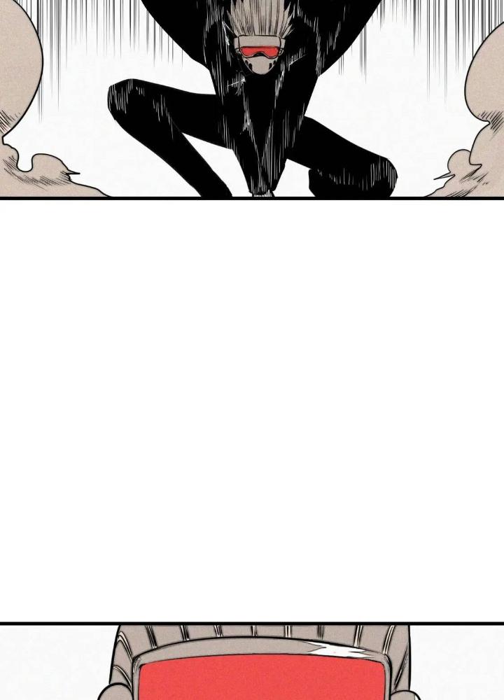 Tôi Bị Boss Đánh Cho Tơi Tả Chapter 48 - Trang 2
