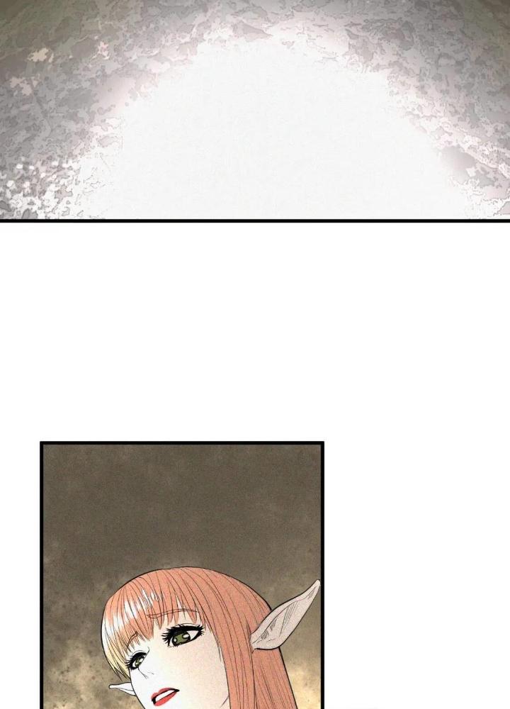 Tôi Bị Boss Đánh Cho Tơi Tả Chapter 48 - Trang 2