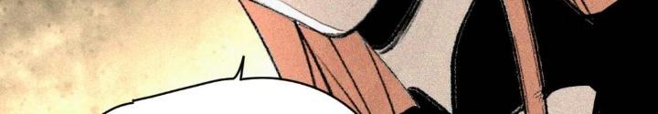 Tôi Bị Boss Đánh Cho Tơi Tả Chapter 48 - Trang 2