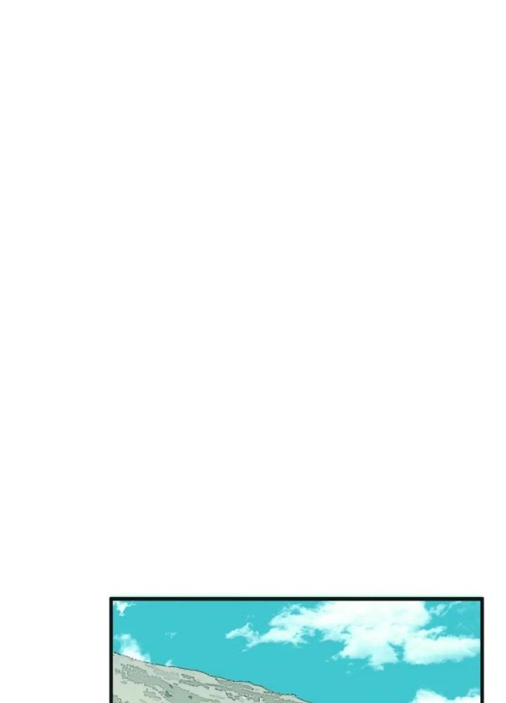 Tôi Bị Boss Đánh Cho Tơi Tả Chapter 49 - Trang 2