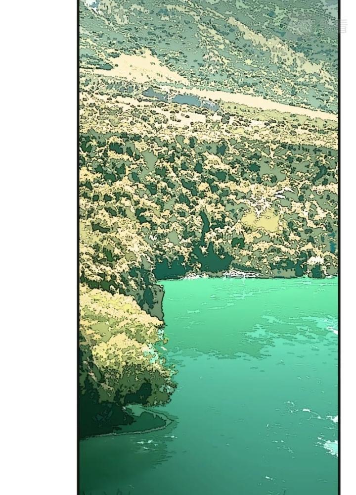 Tôi Bị Boss Đánh Cho Tơi Tả Chapter 49 - Trang 2