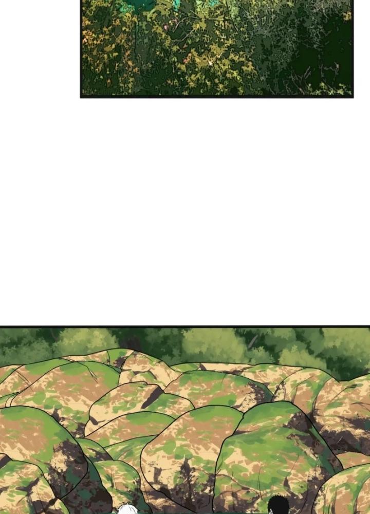 Tôi Bị Boss Đánh Cho Tơi Tả Chapter 49 - Trang 2