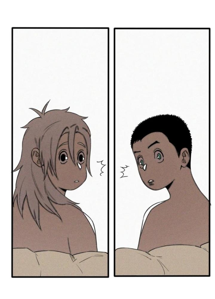 Tôi Bị Boss Đánh Cho Tơi Tả Chapter 49 - Trang 2