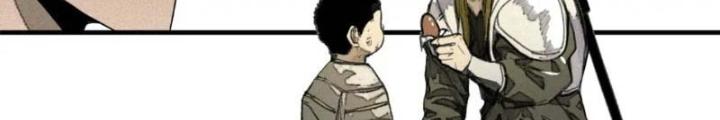 Tôi Bị Boss Đánh Cho Tơi Tả Chapter 50 - Trang 2