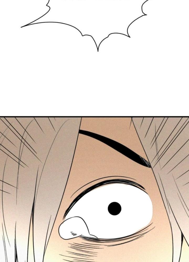 Tôi Bị Boss Đánh Cho Tơi Tả Chapter 50 - Trang 2