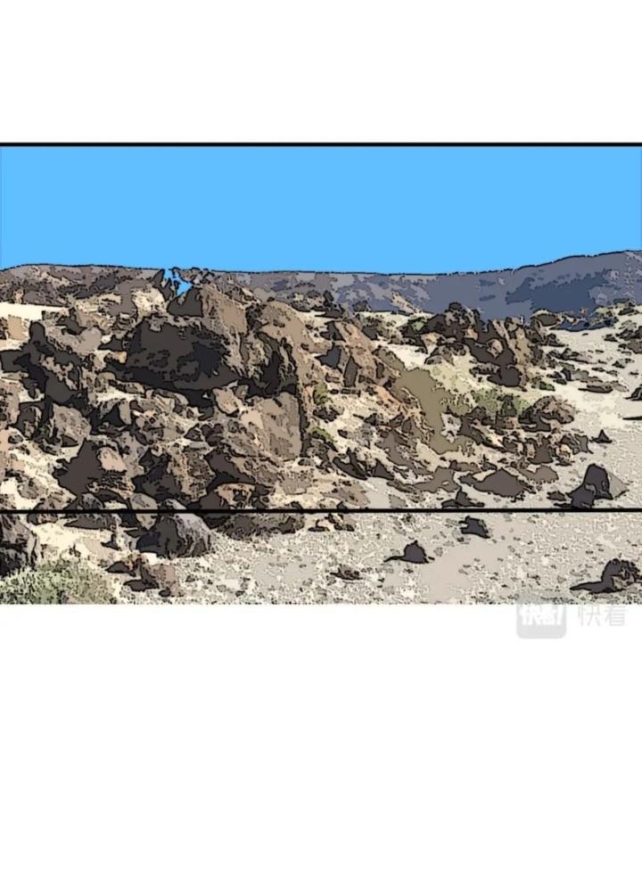 Tôi Bị Boss Đánh Cho Tơi Tả Chapter 50 - Trang 2