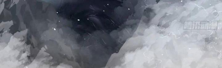 Tu tiên là ngõ cụt Chapter 66 - Trang 2