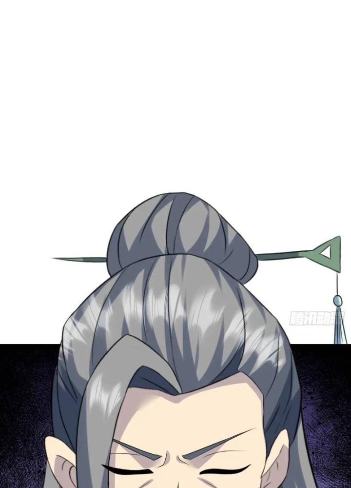 Tu tiên là ngõ cụt Chapter 66 - Trang 2