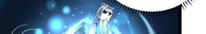 Tu tiên là ngõ cụt Chapter 66 - Trang 2