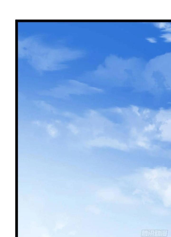 Tu tiên là ngõ cụt Chapter 66 - Trang 2