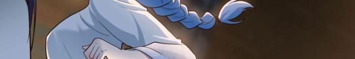 Tối Cường Phò Mã Loạn Tam Giới Chapter 17 - Trang 2