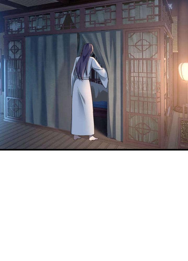 Tối Cường Phò Mã Loạn Tam Giới Chapter 17 - Trang 2