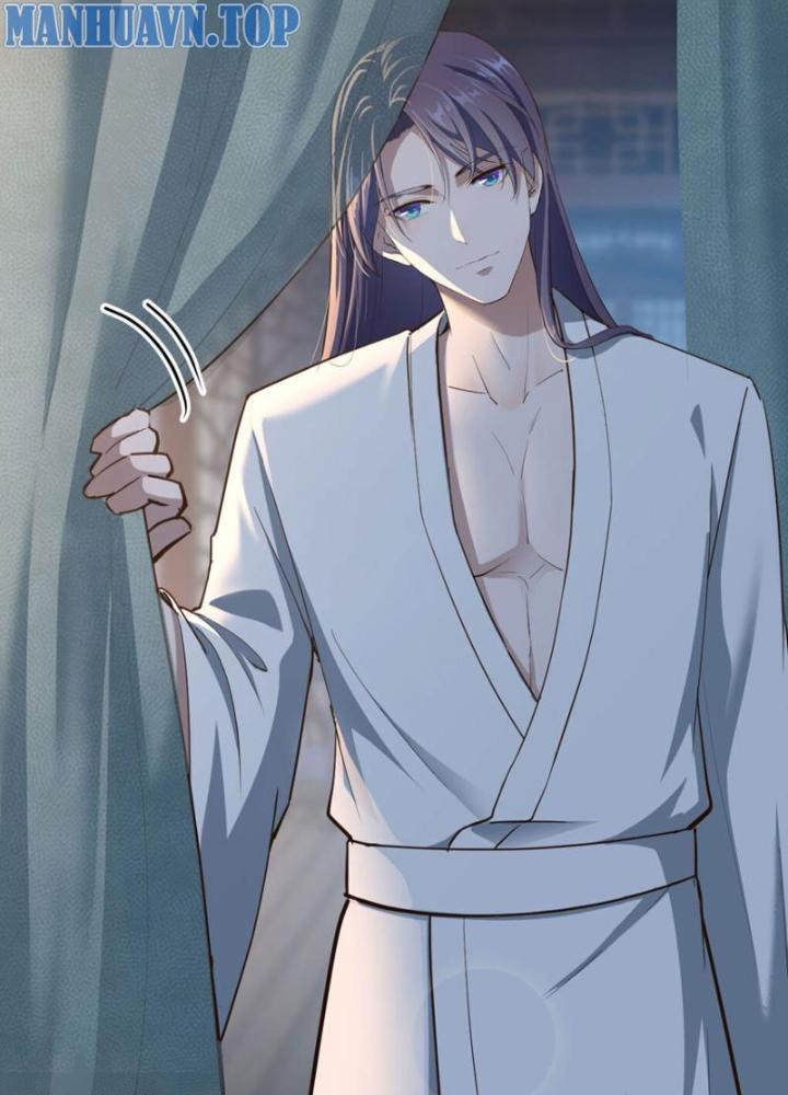 Tối Cường Phò Mã Loạn Tam Giới Chapter 17 - Trang 2