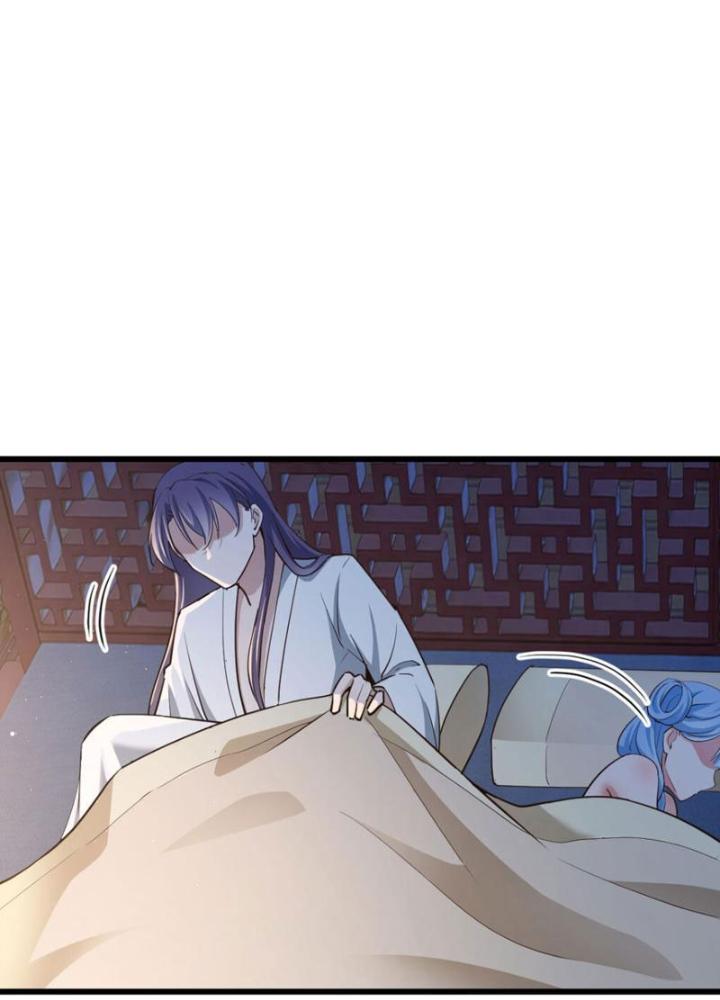 Tối Cường Phò Mã Loạn Tam Giới Chapter 17 - Trang 2