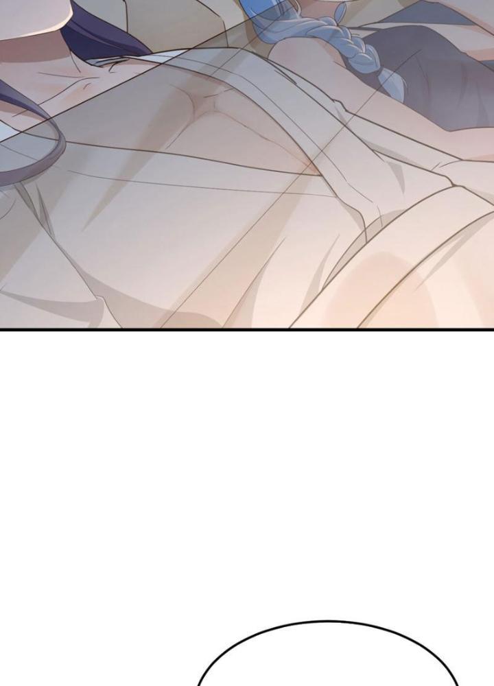 Tối Cường Phò Mã Loạn Tam Giới Chapter 17 - Trang 2