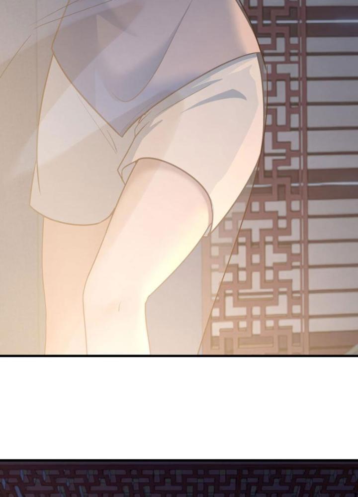 Tối Cường Phò Mã Loạn Tam Giới Chapter 17 - Trang 2