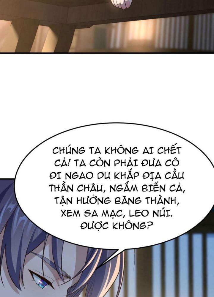 Tối Cường Phò Mã Loạn Tam Giới Chapter 17 - Trang 2