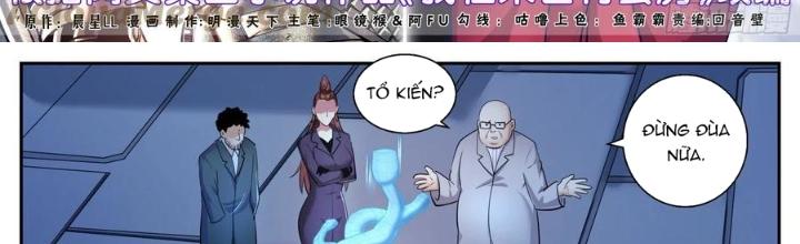 Ta Có Phòng Riêng Thời Tận Thế Chapter 461 - Trang 3