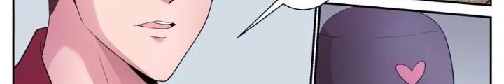 Ta Có Phòng Riêng Thời Tận Thế Chapter 466 - Trang 3