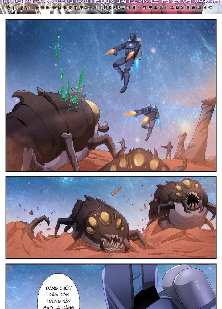 Ta Có Phòng Riêng Thời Tận Thế Chapter 467 - Trang 3