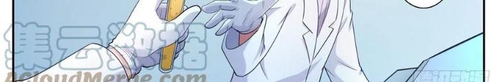 Ta Có Phòng Riêng Thời Tận Thế Chapter 468 - Trang 3