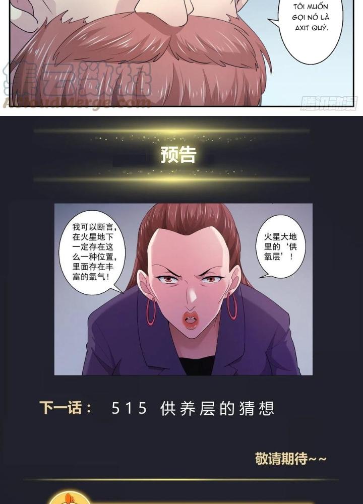 Ta Có Phòng Riêng Thời Tận Thế Chapter 468 - Trang 3