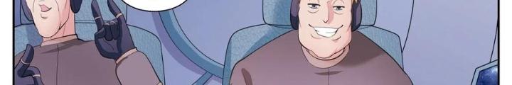 Ta Có Phòng Riêng Thời Tận Thế Chapter 472 - Trang 3