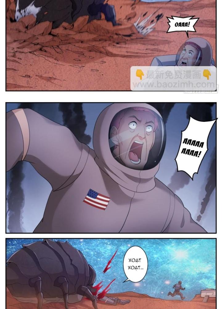 Ta Có Phòng Riêng Thời Tận Thế Chapter 473 - Trang 3