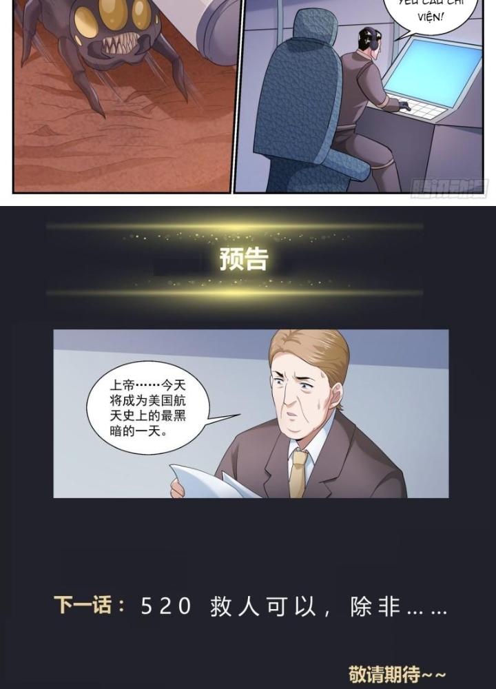 Ta Có Phòng Riêng Thời Tận Thế Chapter 473 - Trang 3