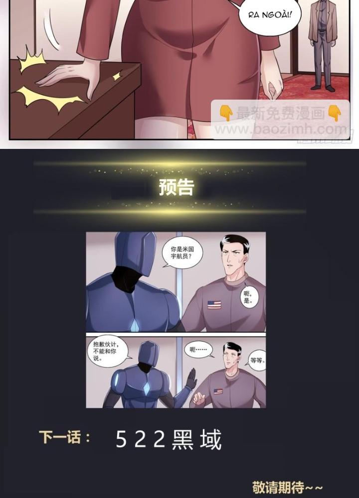 Ta Có Phòng Riêng Thời Tận Thế Chapter 475 - Trang 3