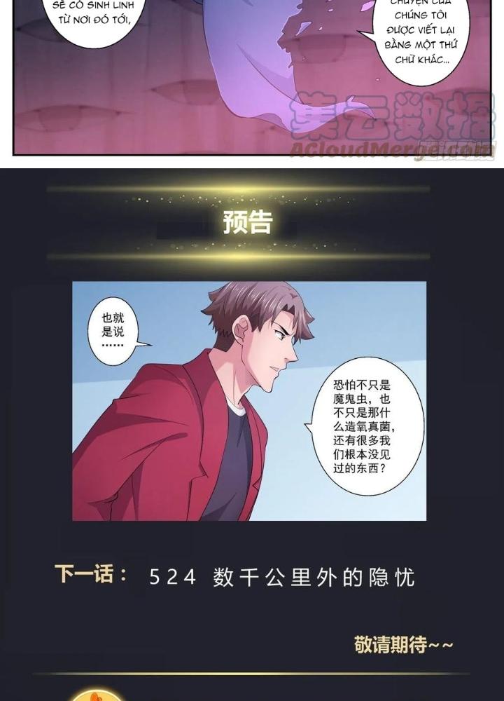 Ta Có Phòng Riêng Thời Tận Thế Chapter 477 - Trang 3