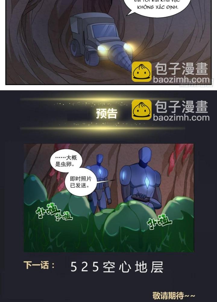 Ta Có Phòng Riêng Thời Tận Thế Chapter 478 - Trang 3