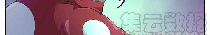 Ta Có Phòng Riêng Thời Tận Thế Chapter 480 - Trang 3
