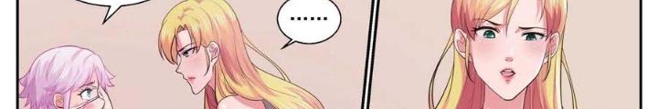 Ta Có Phòng Riêng Thời Tận Thế Chapter 484 - Trang 3