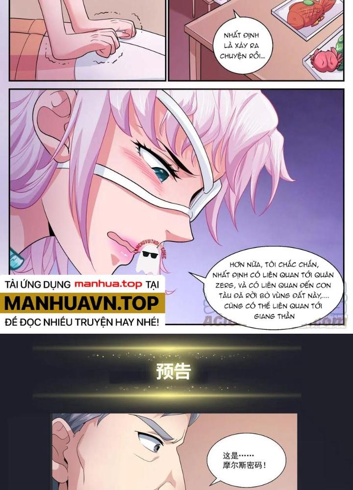 Ta Có Phòng Riêng Thời Tận Thế Chapter 484 - Trang 3