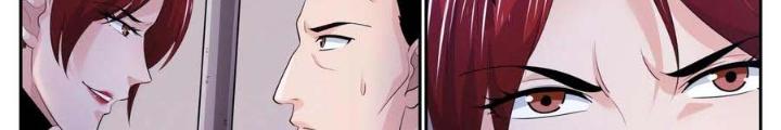 Ta Có Phòng Riêng Thời Tận Thế Chapter 488 - Trang 3