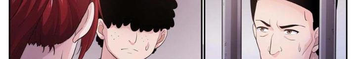 Ta Có Phòng Riêng Thời Tận Thế Chapter 488 - Trang 3