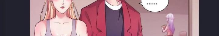 Ta Có Phòng Riêng Thời Tận Thế Chapter 488 - Trang 3