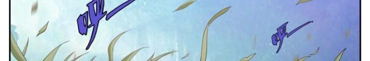 Ta Có Phòng Riêng Thời Tận Thế Chapter 489 - Trang 3