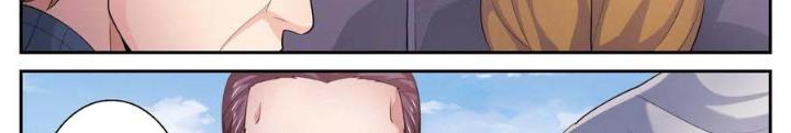 Ta Có Phòng Riêng Thời Tận Thế Chapter 490 - Trang 3