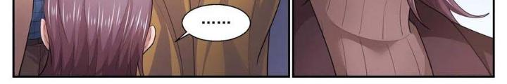 Ta Có Phòng Riêng Thời Tận Thế Chapter 490 - Trang 3
