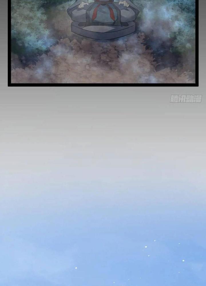 Tu tiên là ngõ cụt Chapter 67 - Trang 2