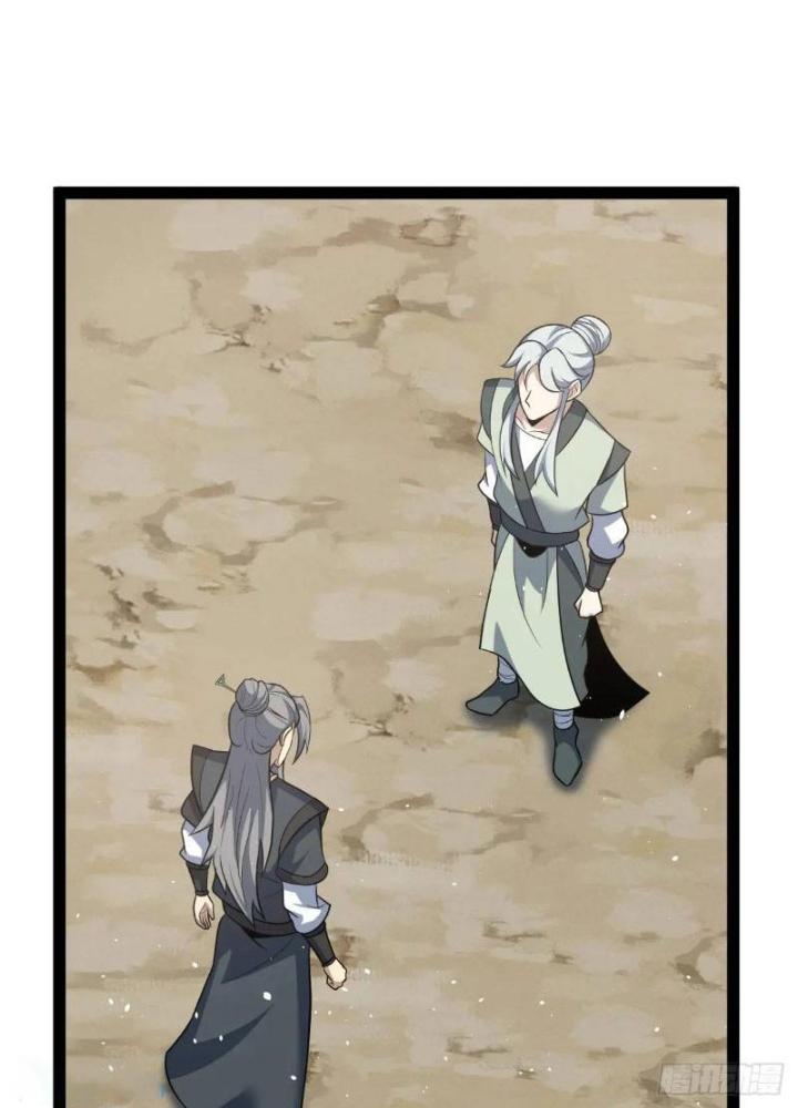 Tu tiên là ngõ cụt Chapter 67 - Trang 2