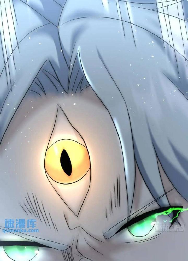 Tu tiên là ngõ cụt Chapter 67 - Trang 2