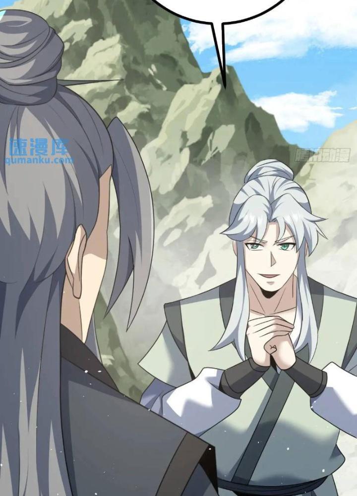 Tu tiên là ngõ cụt Chapter 67 - Trang 2