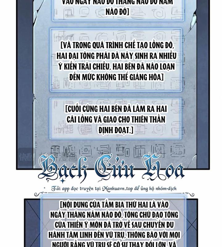 Từ Giờ, Ta Chính Là Bậc Thầy Của Pháp Sư Chapter 117 - Trang 3