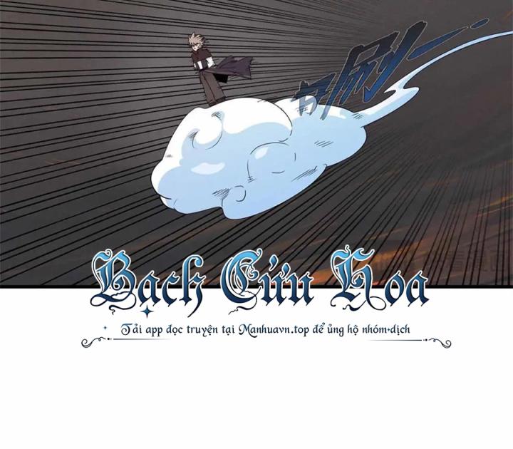 Từ Giờ, Ta Chính Là Bậc Thầy Của Pháp Sư Chapter 117 - Trang 3